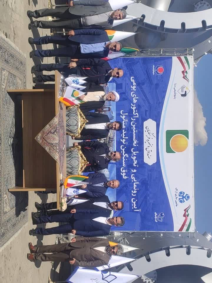 با حضور مدیرعامل صندوق ذخیره فرهنگیان و استاندار استان مرکزی؛ از نخستین رآکتور فوق‌سنگین بومی تولید متانول در ماشین سازی اراک رونمایی شد